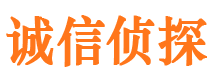 和顺寻人公司